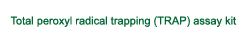 ڥ륪饸õ¬ꥭåTotal Peroxyl Radical-Trapping Parameter (TRAP) Assay Kit